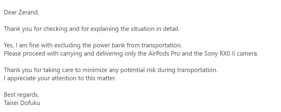 Dofuku 同意不携带移动电源