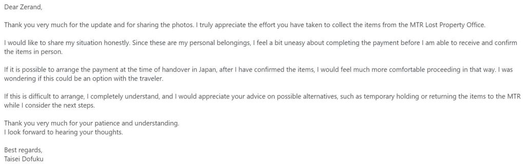 Dofuku 先生的担心