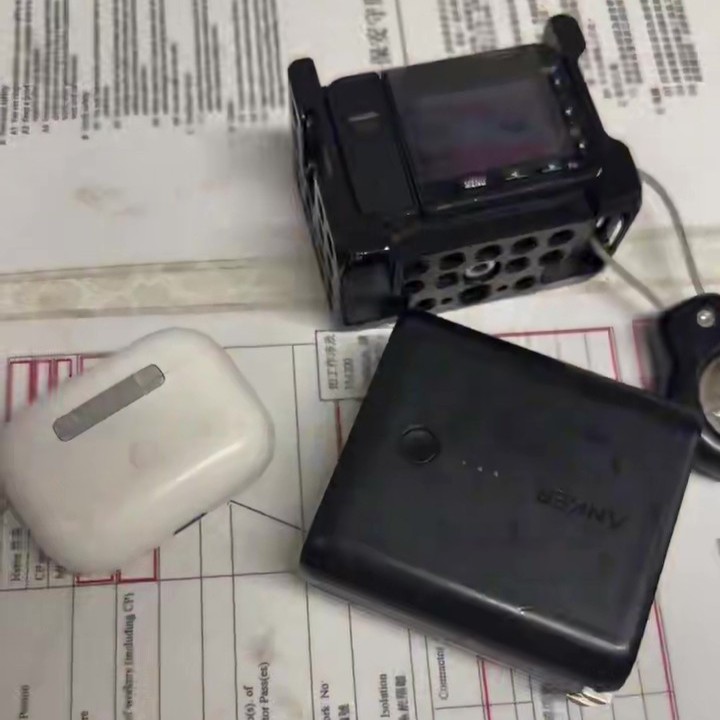 Dofuku的遗失物品