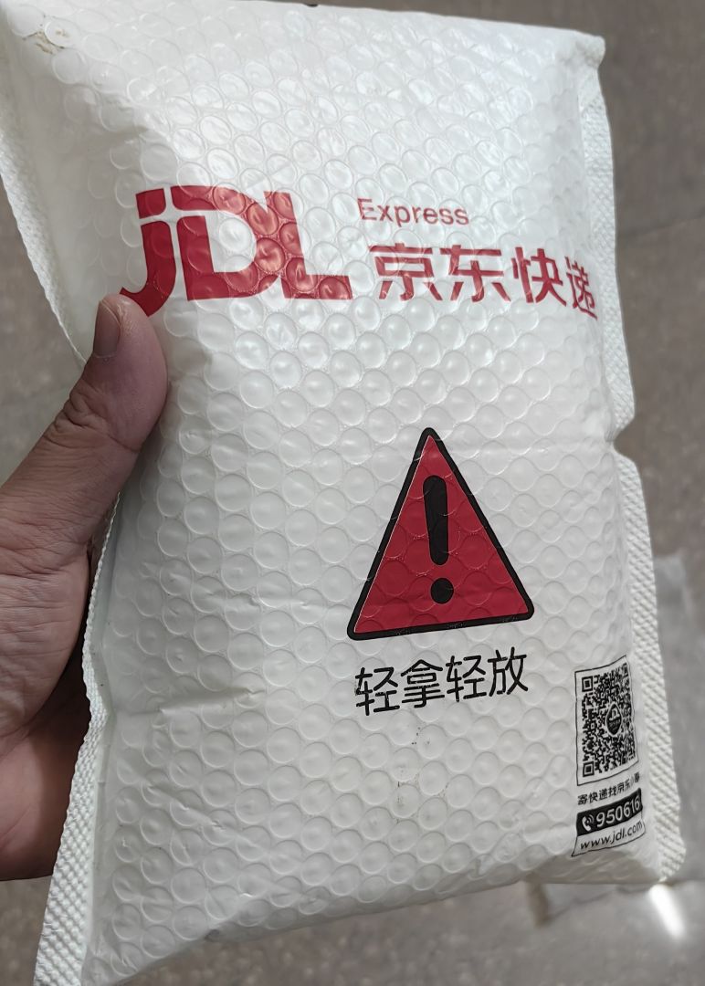 Dofuku的遗失物品打包