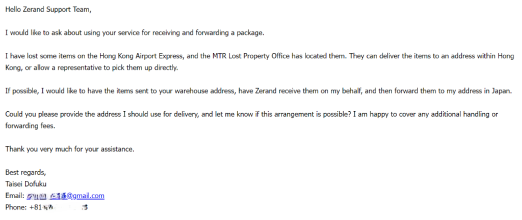 Taisei Dofuku 先生的求助信