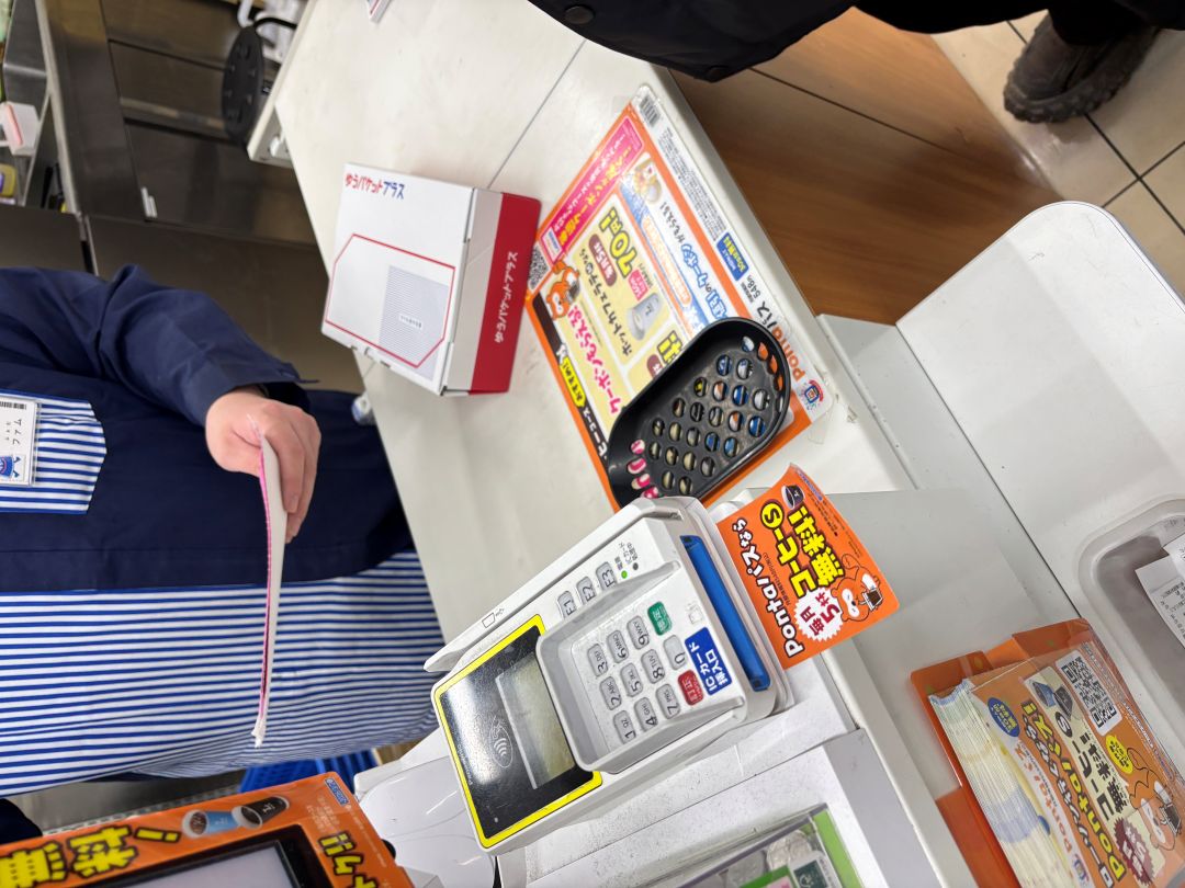 在东京便利店寄出Dofuku的遗失物品